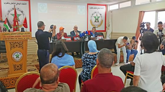 الاتحاد:هشاشة التشغيل واتساع القطاع غير المهيكل والبطالة المقنعة تعمق معاناة الشغيلة المغربية